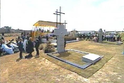 Братская могила жертв украинских националистов