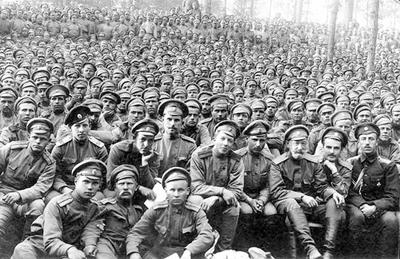 Реферат: Первая мировая война 1914—1918 годов и Февральская буржуазно-демократическая революция