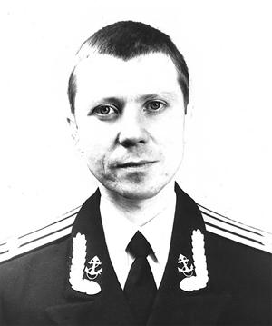 Капитан 2 ранга И.А. Анфертьев 1991 г.