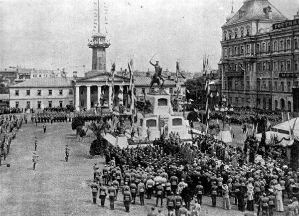 Открытие памятника М.Д. Скобелеву в Москве. 1912 г.