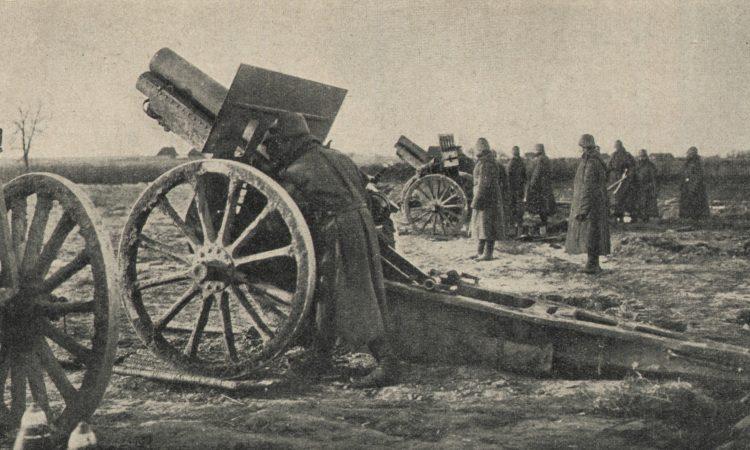 Русская артиллерия на позиции.