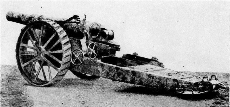 203-мм буксируемая гаубица системы Виккерса. Pataj S. Artyleria ladowa 1881-1970.  W-wa, 1975.