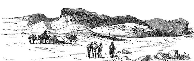 Гора Бендесен. 1880 год. Рисунок Н.Н. Каразина (с наброска Спиридонова и Гринёва)