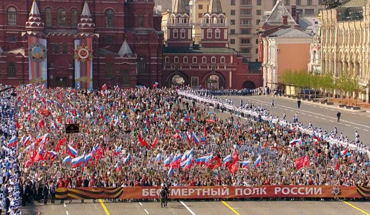 Колонна «Бессмертного полка» на Красной площади. 9 мая 2019 г.